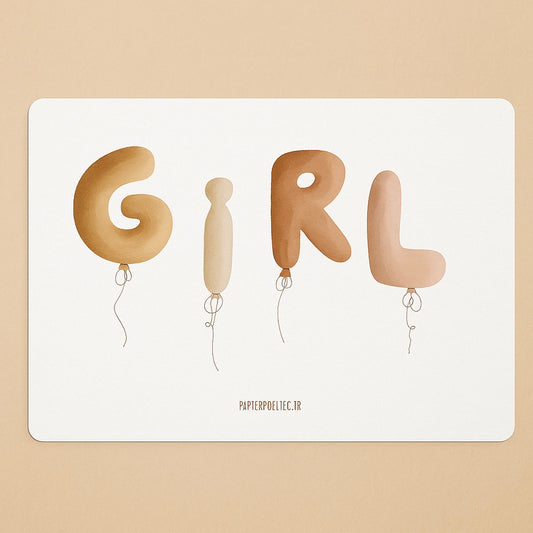 Carte Postale  "Ballons Girl"